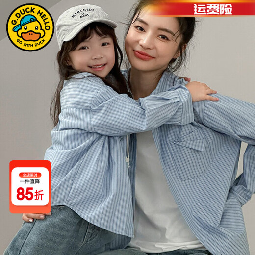 G.duck little yellow duck children's clothing, parent-child clothing, autumn clothing for a family of three, modern style, a family of four, casual loose shirts and jeans, sky blue striped shirt, size 80 (recommended for babies 8-10 kg, 12-24 pcs)