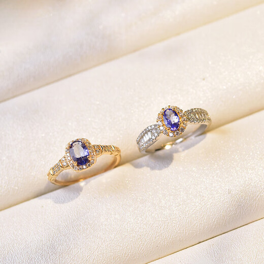 Xidian Tanzanite Ring Women's s925 Silver Niche Design Ring Tanzanite Bare Stone Self-Discipline Couple Ring Index Finger Ring 01#s925 Silver Tanzanite Ring