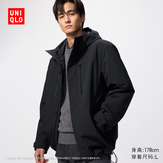 Мужская и женская высокоэффективная композитная куртка Uniqlo с капюшоном, теплая куртка на пуху, умная теплая куртка 478277 09, черный L