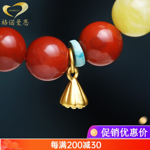 GONMCEAN collection of Sichuan-style meat-filled southern red bracelets, lotus pod accessories, bracelets for women, gifts