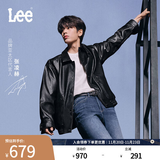 Lee Zhang Linghe's same style 25 autumn and winter new comfortable version button placket design unisex PU jacket black brown (size is too large, take one size smaller) L