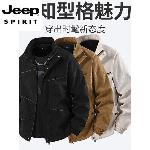 JEEP SPIRIT Corduroy New Men's Jacket Spring and Autumn Stand Collar Casual Jacket Trendy Handsome Versatile Fashion Workwear Top Black M