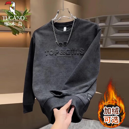 Мужская высококачественная толстовка Woodpecker, осень 2025, новый стиль, бархатный утолщенный универсальный модный пуловер, повседневный модный топ с длинными рукавами, темно-серый, рекомендуется XL 135-150Jin Jin, вес 0,5 кг.