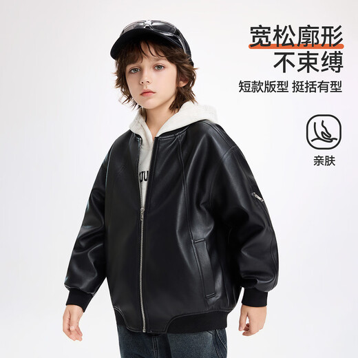 ASK JUNIOR children's jacket 2025 autumn medium and large children's trendy cool leather motorcycle style jacket boys soft and skin-friendly black