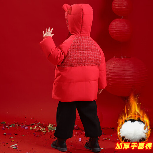 Daniaowang boys' thickened cotton coat winter Chinese style warm New Year's greetings clothing children's Tang suit jacket handsome new Chinese style hooded cotton jacket red unicorn cotton coat 90 yards
