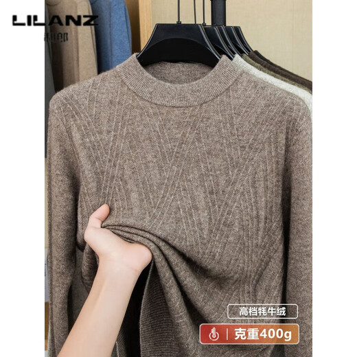 Lilan's new yak wool sweater men's round neck thickened sweater middle-aged and elderly dad wear winter 400g sweater tobacco leaf brown thickened 4XL (190)