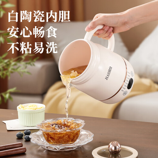 Tiny Panda multifunctional electric stew cup, electric stew pot, mini light sound health pot, portable stew, all-in-one ceramic non-stick pot, electric cup for porridge, electric cup for office hot milk artifact, gift box, ceramic glaze inner pot - smart reservation/eight functions 0.8L