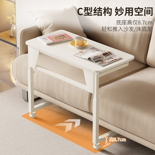 SOFS mobile sofa table computer table folding table home office writing study desk bedroom simple lifting bedside table upgraded model 80x40cm_with wheels
