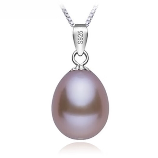 Century-old Fenxiang natural freshwater pearl rice-shaped drop-shaped pearl necklace S925 silver chain pendant gift for girlfriend 9-10MM white (including silver chain)