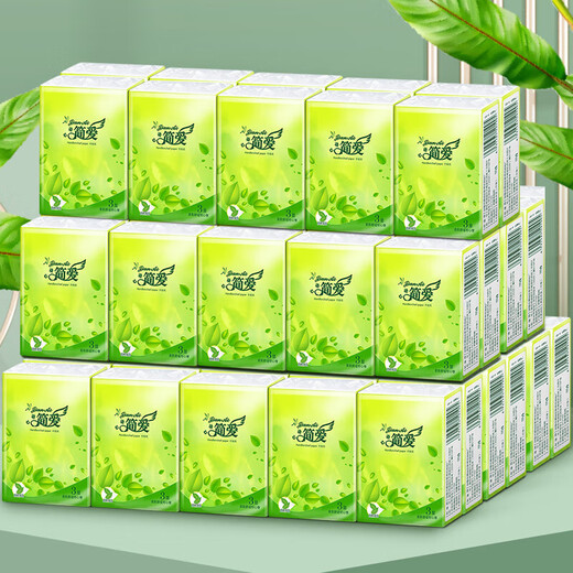 Whole box clearance Jane Eyre handkerchief paper small package tissue paper toilet paper flexible napkin whole box wholesale brand quality 3 layers 6 pieces * 10 packs discount