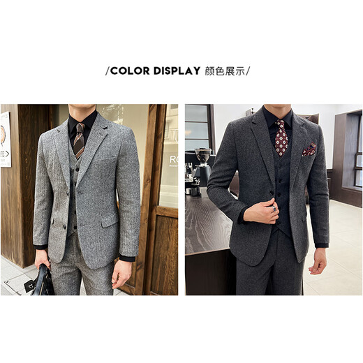 ROMON suit + vest + trousers suit slim fit suit wool professional wear dark gray 3XL