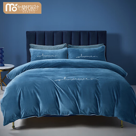 Modal 2025 new light luxury Class A baby velvet thickened warm bed four-piece set double-sided velvet sheets winter quilt cover Bentley blue-solid color 1.2m bed sheet (quilt cover 150*200cm)