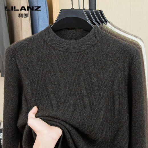 Lilan's new yak wool sweater men's round neck thickened sweater middle-aged and elderly dad wear winter 400g sweater tobacco leaf brown thickened 4XL (190)