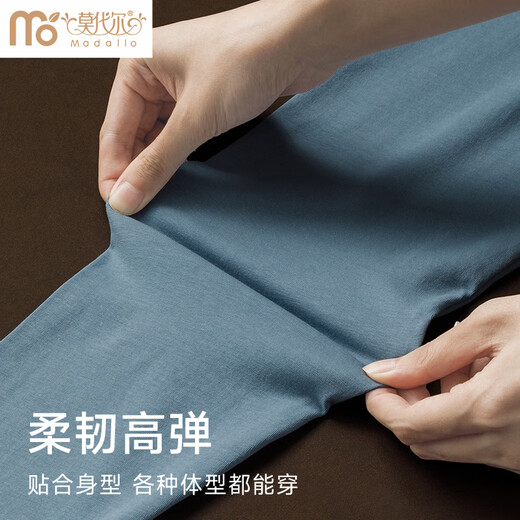 Modal Autumn Pants Men's Thin Men's Warm Pants Cotton Wool Pants Pure Cotton Autumn and Winter Leggings Seamless Slim 10A Antibacterial Single Pants