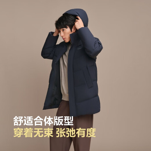 Bosideng 25 winter 90 down men's mid-length thickened hooded classic casual shopping mall down jacket