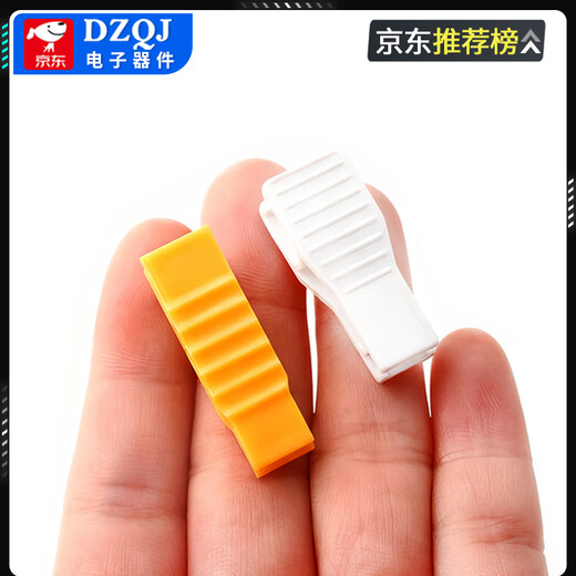 Car fuse clip clip mini medium small M2 long leg replacement tool car fuse puller white medium/small/mini/M2 long leg (10 pieces) No Specifications