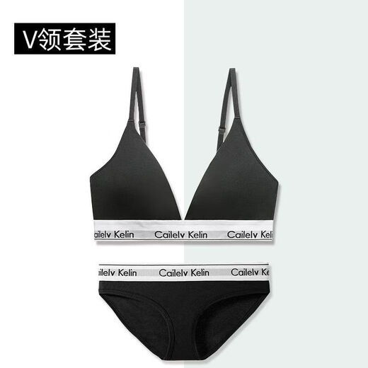 CK deep V push-up no steel ring simple beautiful back triangle bra sports suit girly underwear outer wear black suit M (100-120Jin Jin equals 0.5 kg)