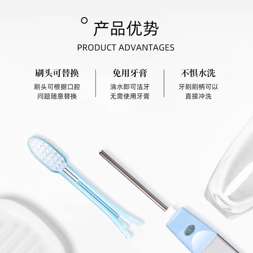 KISS YOU Japan Negative Ion Toothbrush No Toothpaste Needed Sanakiri Regular Toothbrush Powerful Cleaning Replacement 2 Pack*2