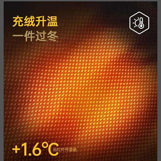 Langsha down pants women's outer wear in winter at minus 40 degrees 2025 new cold-proof pants small high-waisted fashionable warm pants black warm windproof duck down L recommended weight 80-115 Jin Jin equals 0.5 kg