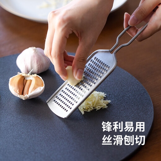 Frost Mountain cheese grater, lemon grater, baked cheese grater, onion ginger garlic grater, kitchen multifunctional ginger grinder, one grater, multi-purpose, dishwasher-safe