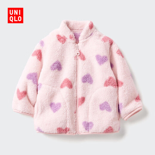Uniqlo Infant and Toddler Long Velvet Polar Fleece Zipper Jacket Long Sleeve Printed Jacket New Style 478435 11 Pink 90