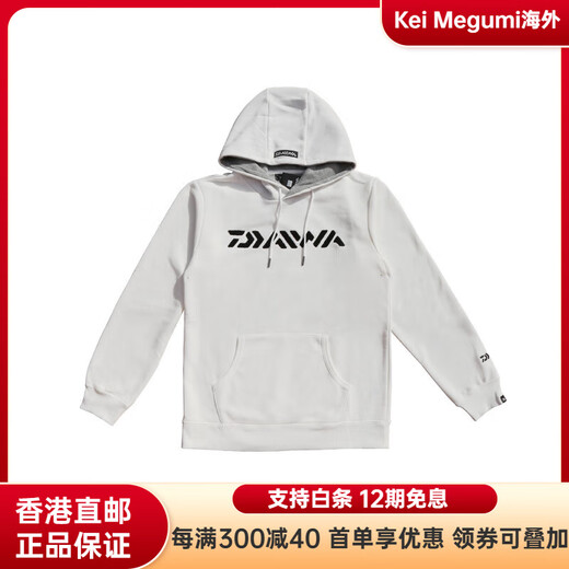 Dayiwa DE-6021CS hooded sweatshirt jacket fishing wear loose casual hoodie outdoor sports white L