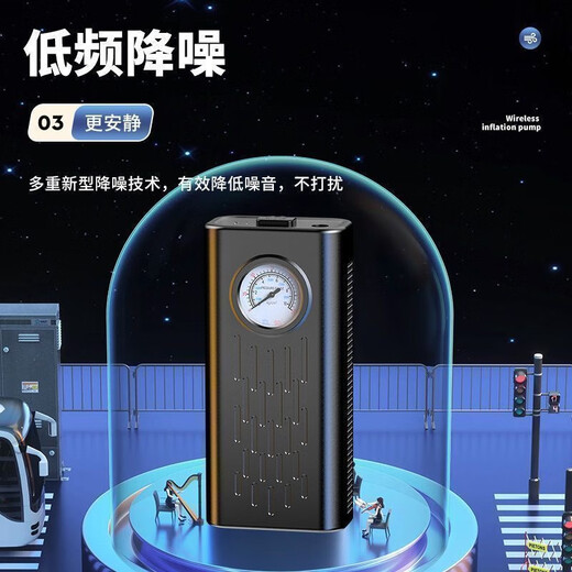 German Wireless Air Pump High Power Portable Charging Air Pump Car Electric Vehicle Fully Automatic Air Pump Flagship Model - Smart Charging 1 Pack