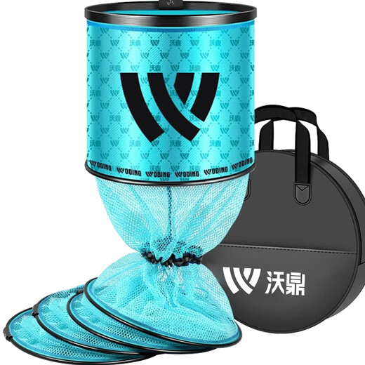 Woding fish protection wild fishing black pit thickened quick-drying fishing net bag portable folding new high-end thick aluminum alloy ring mouth 40cm 3m blue