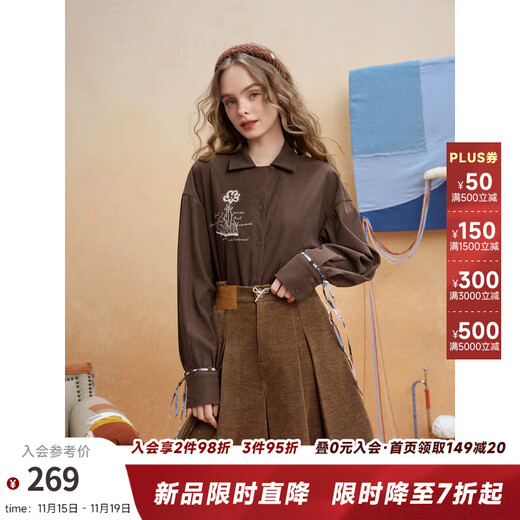 Two or Three Things Hovering Dreamland 2025 Winter New Literary Style Printed Strap Cuffs Towel Embroidered Corduroy Shirt Coffee M