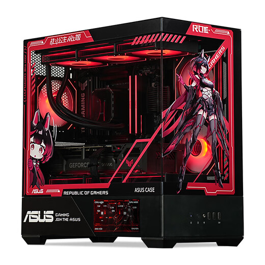ASUS (ASUS) ASUS ROG i5 14600KF series/RTX4060Ti graphics card/RTX5070/RTX5060TI game console DIY complete assembly computer RTX5060TI-16G+14600KF丨Configuration five single host