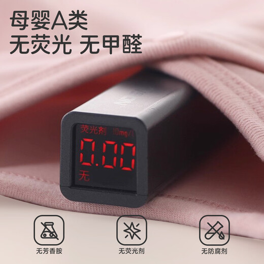 Jingqi Newborn Baby Clothes Autumn and Winter German Velvet Warm Pack Bottoming Baby Long-Sleeved Jumpsuit Winter Clothes Pink 90cm 1-2 years old recommended weight 9.5-13kg