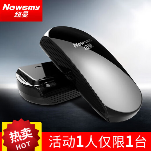 Newman Beidou 2025 new electronic dog cloud automatically upgrades speed radar car wireless safety warning instrument cloud upgrade car version