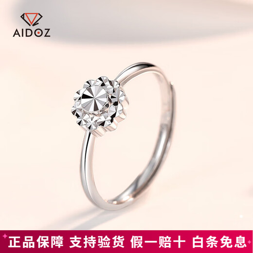 Aido Diamond pt950 platinum ring, fashionable platinum sunflower ring, adjustable gift for girlfriend, weight 2.6-2.8 grams + delivery certificate