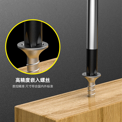 LAOA old A screwdriver set 9-piece cross-head screwdriver set with strong magnet LA699079