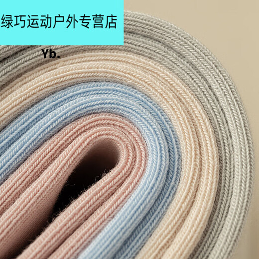 Miaopule yoga socks women's mid-calf socks spring and autumn fitness dance Pilates non-slip sports women's floor socks purple