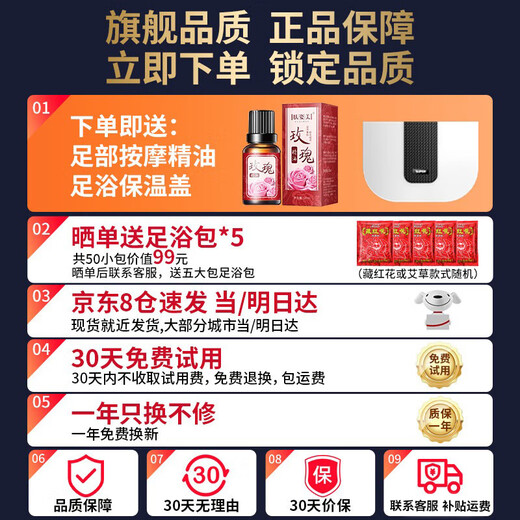 SUPOR footbath bucket footbath electric footbath with constant temperature heating and fully automatic massage 2025 cross-calf high and deep bucket for women, practical birthday gift for parents and elders, flagship sterilization model, sterilization function + intelligent eight buttons + deepened bucket memory function