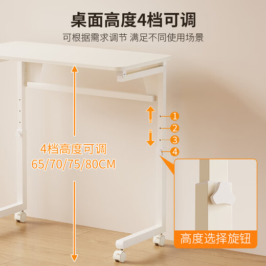 SOFS mobile sofa table computer table folding table home office writing study desk bedroom simple lifting bedside table upgraded model 80x40cm_with wheels