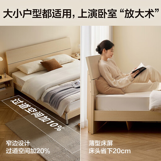 Quanyou Home Furnishing Bed Log Style 1.5 Meter Modern Simple Master Bedroom Double King Bed High Legbed Bed Minimalist Home