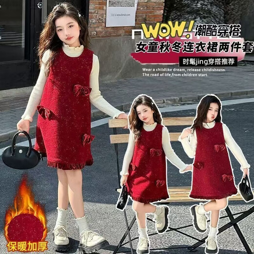 Girls autumn and winter dress two-piece set new style children's sundress suit girl red New Year skirt picture color 140