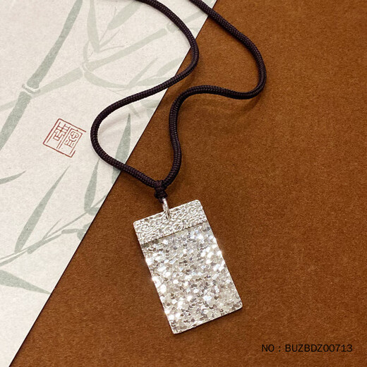 Laomiao silver pendant, pure silver Ping An Wu Shi brand necklace, men's and women's silver jewelry, a birthday gift for my girlfriend's mother, broken ice Wu Shi brand pendant, about 17.21g