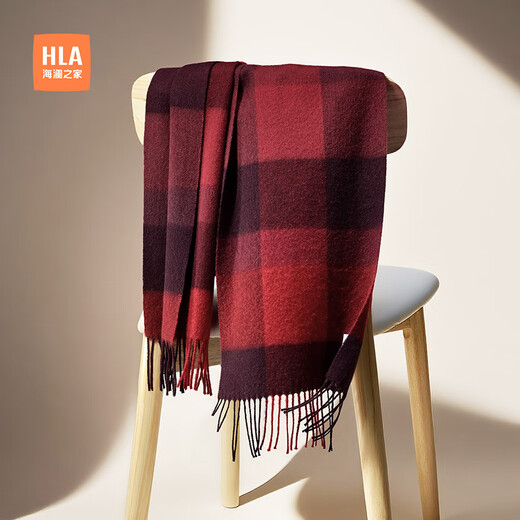 Heilan House (HLA) women's pure wool scarf, fashionable new style, versatile warm scarf to protect against cold, birthday gift for girlfriend in zodiac year