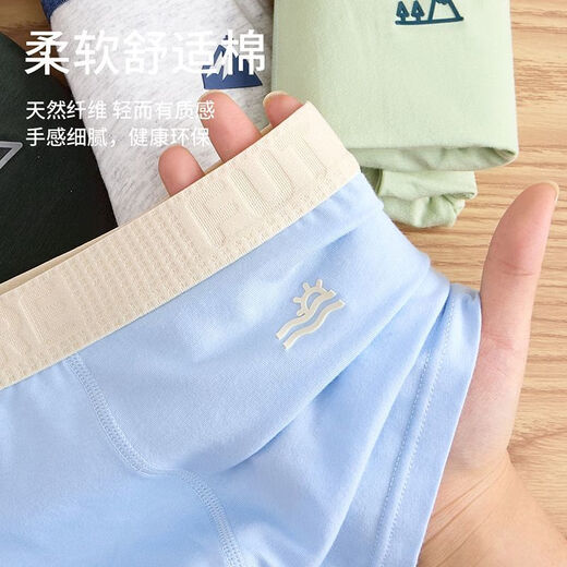 Modal children's underwear boys antibacterial fat boy plus size Xinjiang cotton boxer junior high school student sports boxer shorts 4 pack Xinjiang cotton 10A grade antibacterial 05 110 M size 70-90Jin Jin equals 0.5 kg