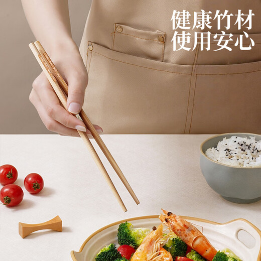 Xingfang Natural Bamboo Chopsticks Home Healthy High-grade Anti-mold Anti-slip Every Year Fish 7.5mm Bamboo Chopsticks 10 Pairs