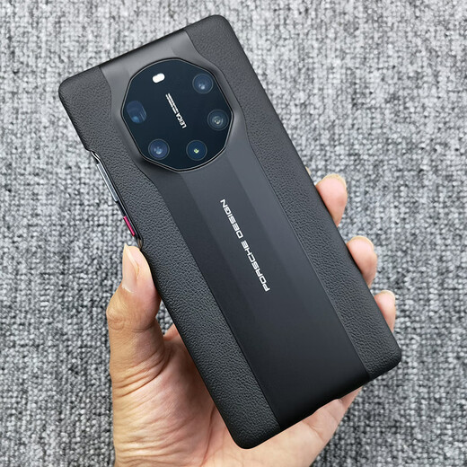 Huawei (HUAWEI) original quality suitable for Huawei Porsche mate40rs mobile phone case original genuine leather clamshell anti-fall business single back shell black Huawei Mate 40 RS Porsche design