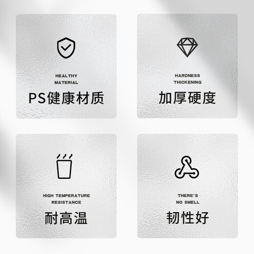 Temeiju disposable cup thickened aviation cup 300ml water cup tea cup hard plastic cup beverage cup space cup 100 pieces