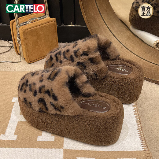 CARTELO crocodile (CARTELO) super high-heeled thick-soled fur slippers for women for outer wear 2025 new autumn and winter platform wedge heel plus velvet toe cotton slippers brown 37