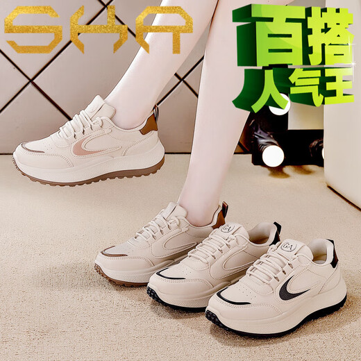 Shakran velvet warm casual shoes for women 2025 winter popular high-top thick-soled snow boots anti-cold anti-slip shoes versatile card brown leather single lining G2601 37