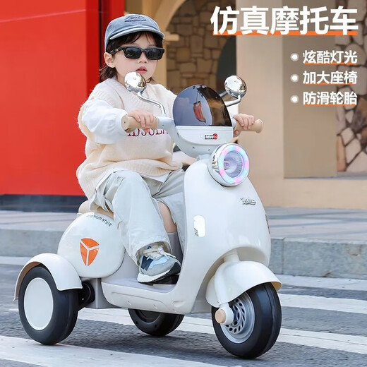Magmeng children's electric motorcycle electric car 3-6 years old children's toy car can sit on boys and girls birthday New Year gift beige dual drive 6.7V battery + light music + remote control children's electric car baby toy car early education music Bluetooth Children's Day Christmas gift