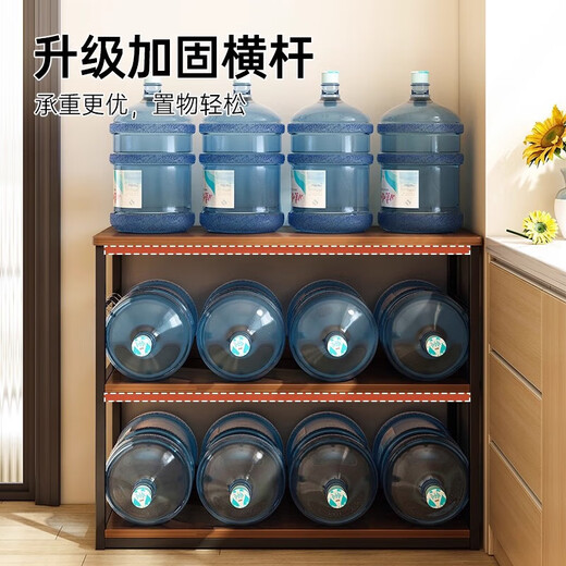 Kitchen rack floor-standing multi-functional vegetable cutting table workbench multi-layer dining side storage cabinet storage rack narrow side cabinet hazy walnut color three layers long 80 wide 40