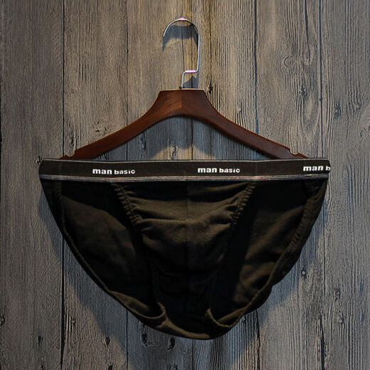Men's pure cotton thong mid-waist open side sexy close-fitting U convex bag simple solid color European and American style large size shorts bs open side black and white gray M80-99Jin Jin is equal to 0.5 kg